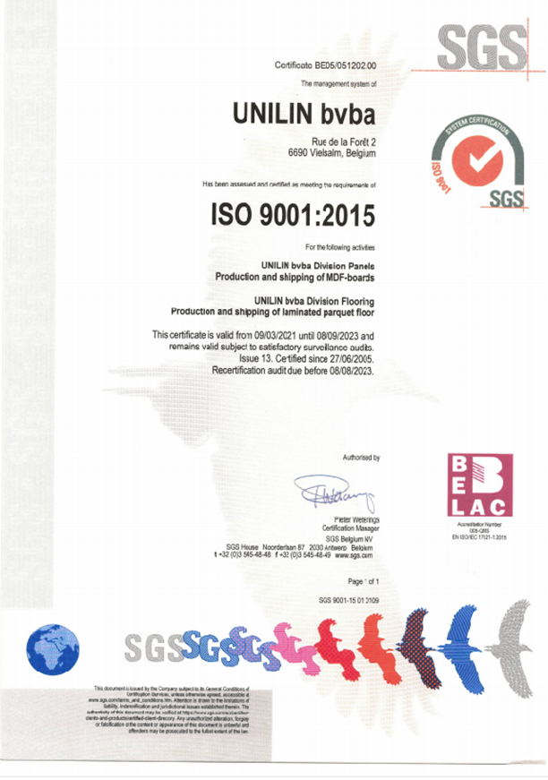 ISO9001（強化復(fù)合地板）